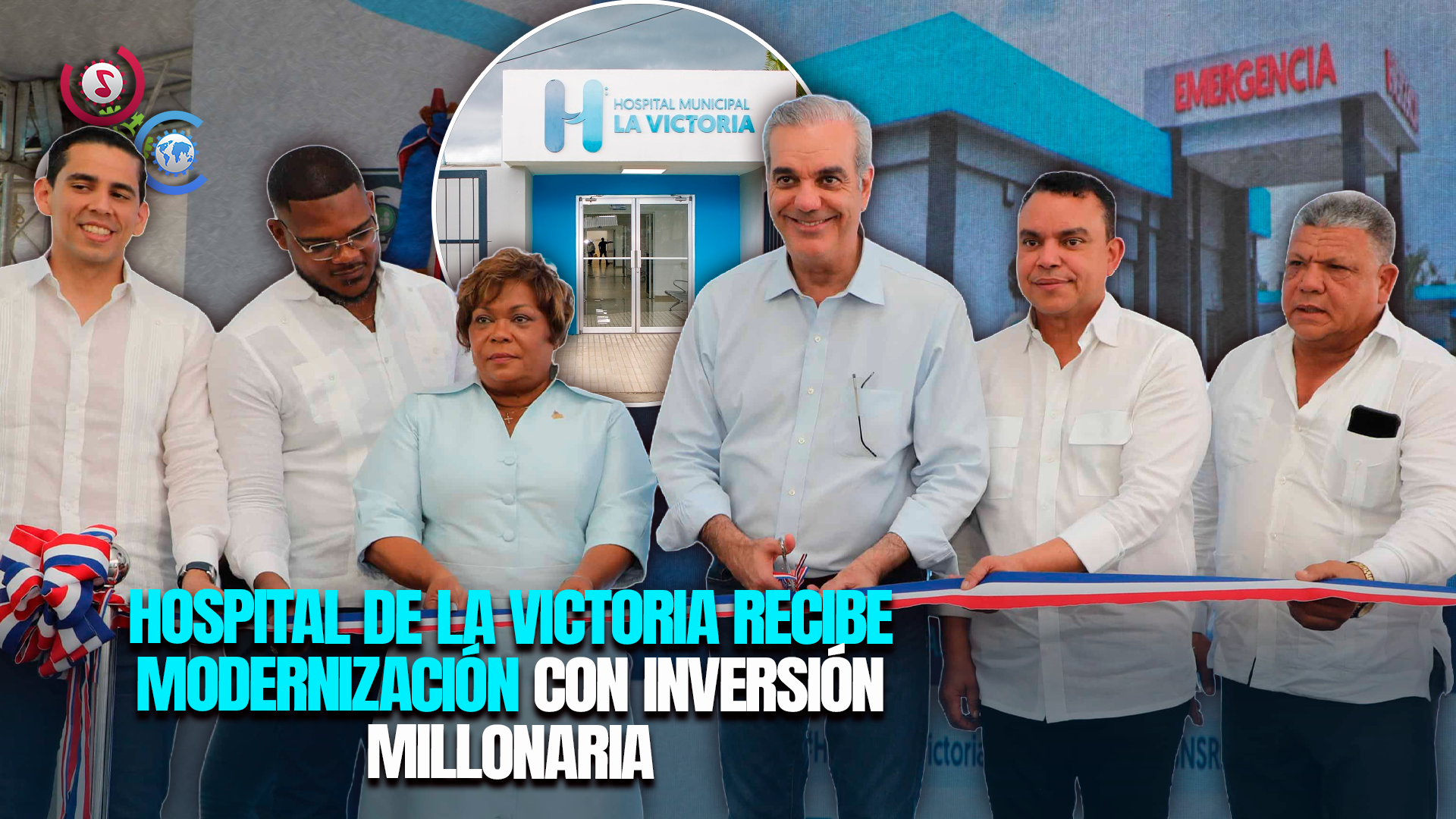 Presidente Abinader Inaugura áreas Médicas Y Anuncia Obras En La Victoria