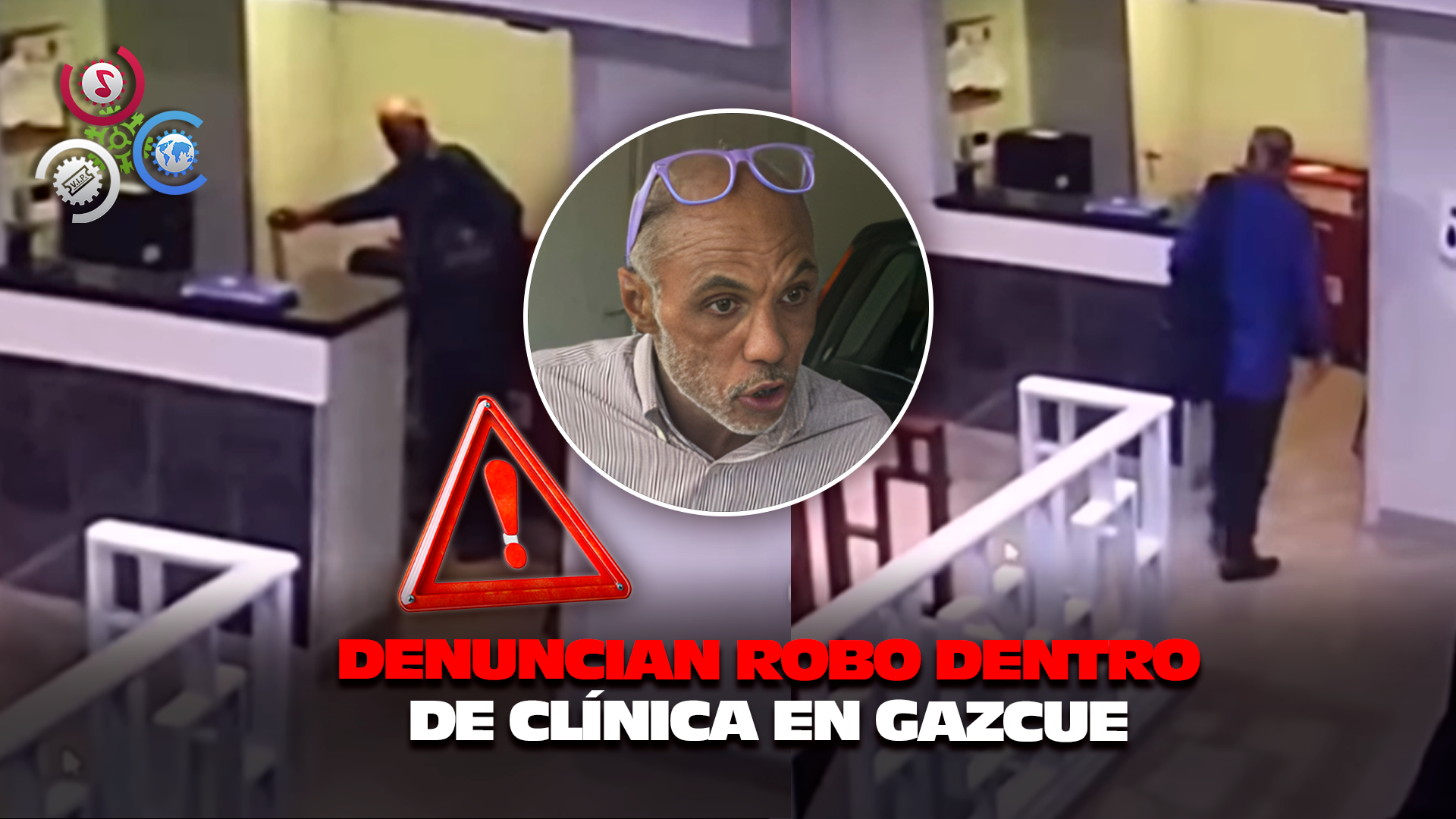 Denuncian Robos Dentro De Clínica En Gazcue; Señalan A Adulto Mayor Como Presunto Responsable